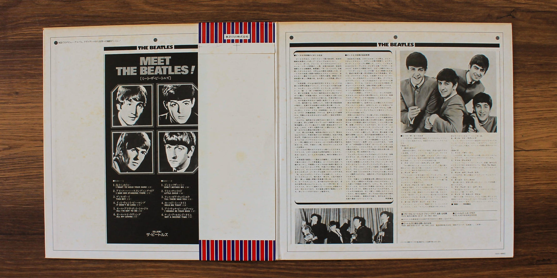 The Beatles - Meet The Beatles! 33'lük LP PLAK Japan Vinyl