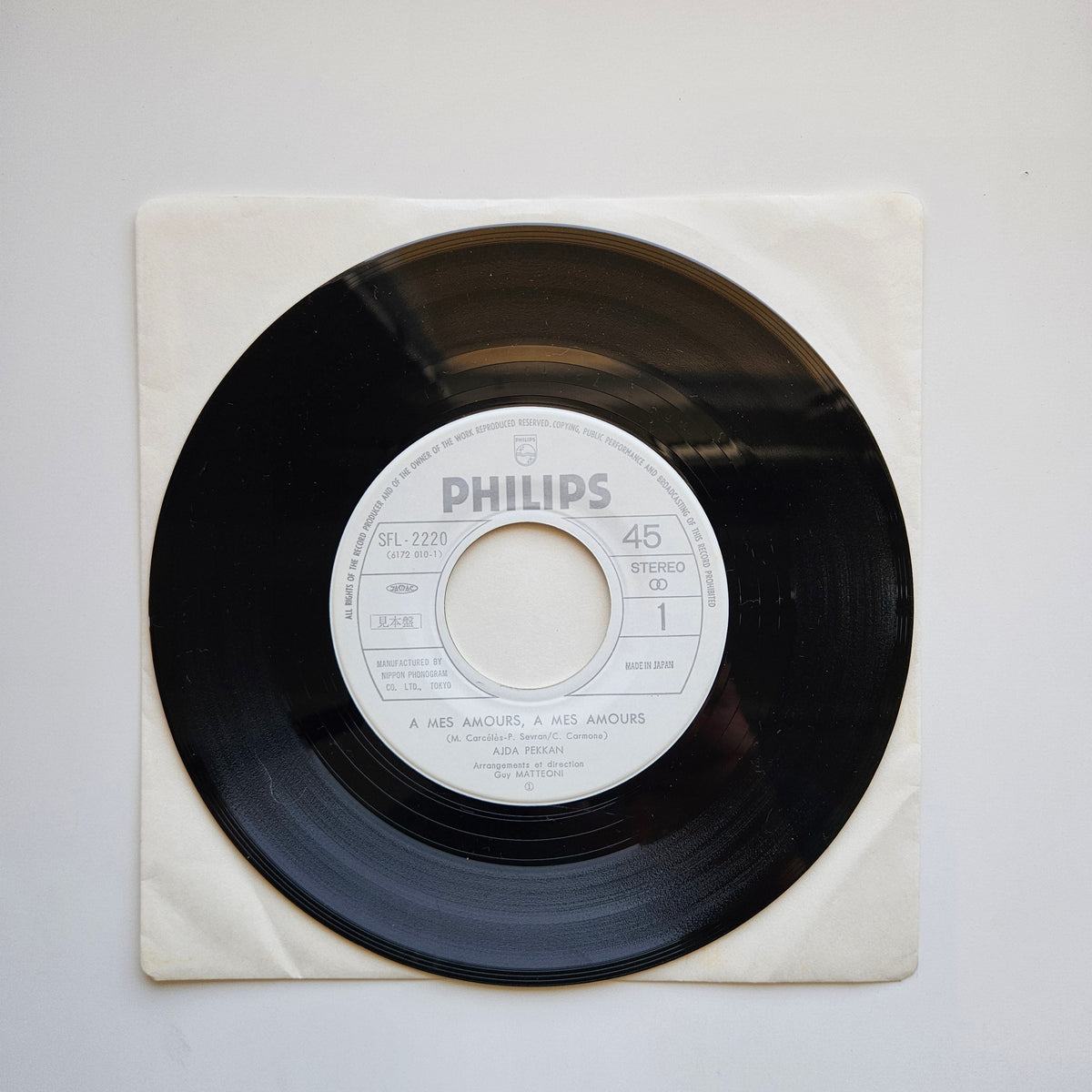 Ajda Pekkan - A Mes Amours, A Mes Amours Japan Vinyl