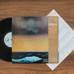 Asia - Asia 33'lük LP PLAK Japan Vinyl