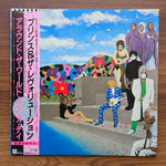 Prince And The Revolution ‎– Around The World In A Day 33'lük LP PLAK Japan Vinyl
