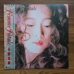Akina Nakamori – Femme Fatale 33'lük LP PLAK Japan Vinyl