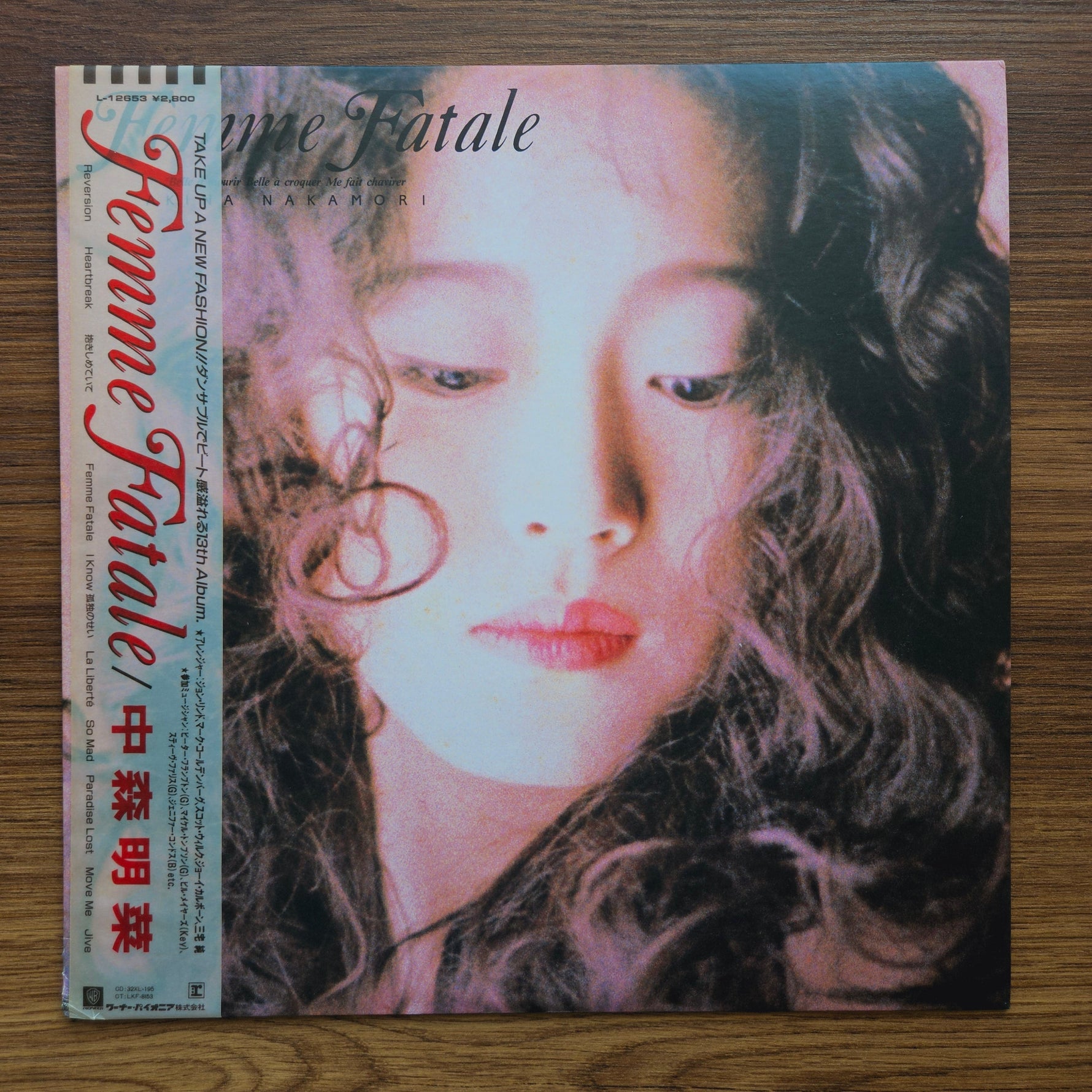 Akina Nakamori – Femme Fatale 33'lük LP PLAK Japan Vinyl