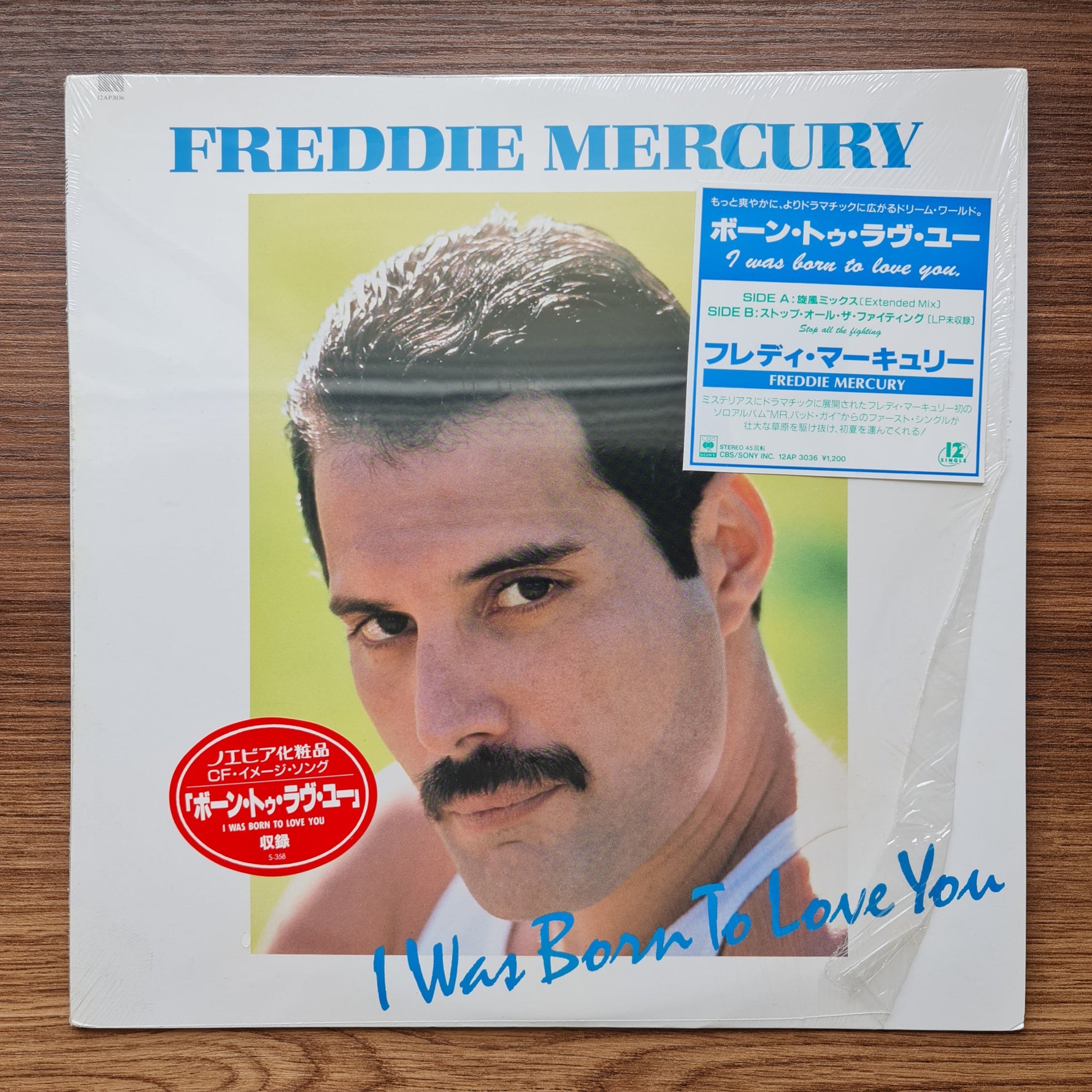 Freddie Mercury – I Was Born To Love You 33'lük LP PLAK Japan Vinyl