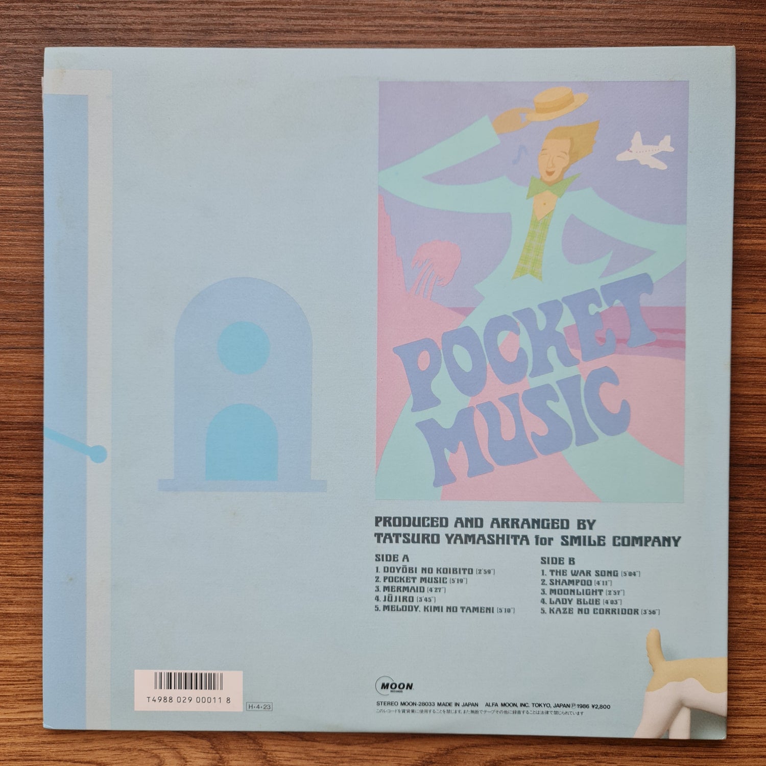 Tatsuro Yamashita - Pocket Music 33'lük LP PLAK Japan Vinyl