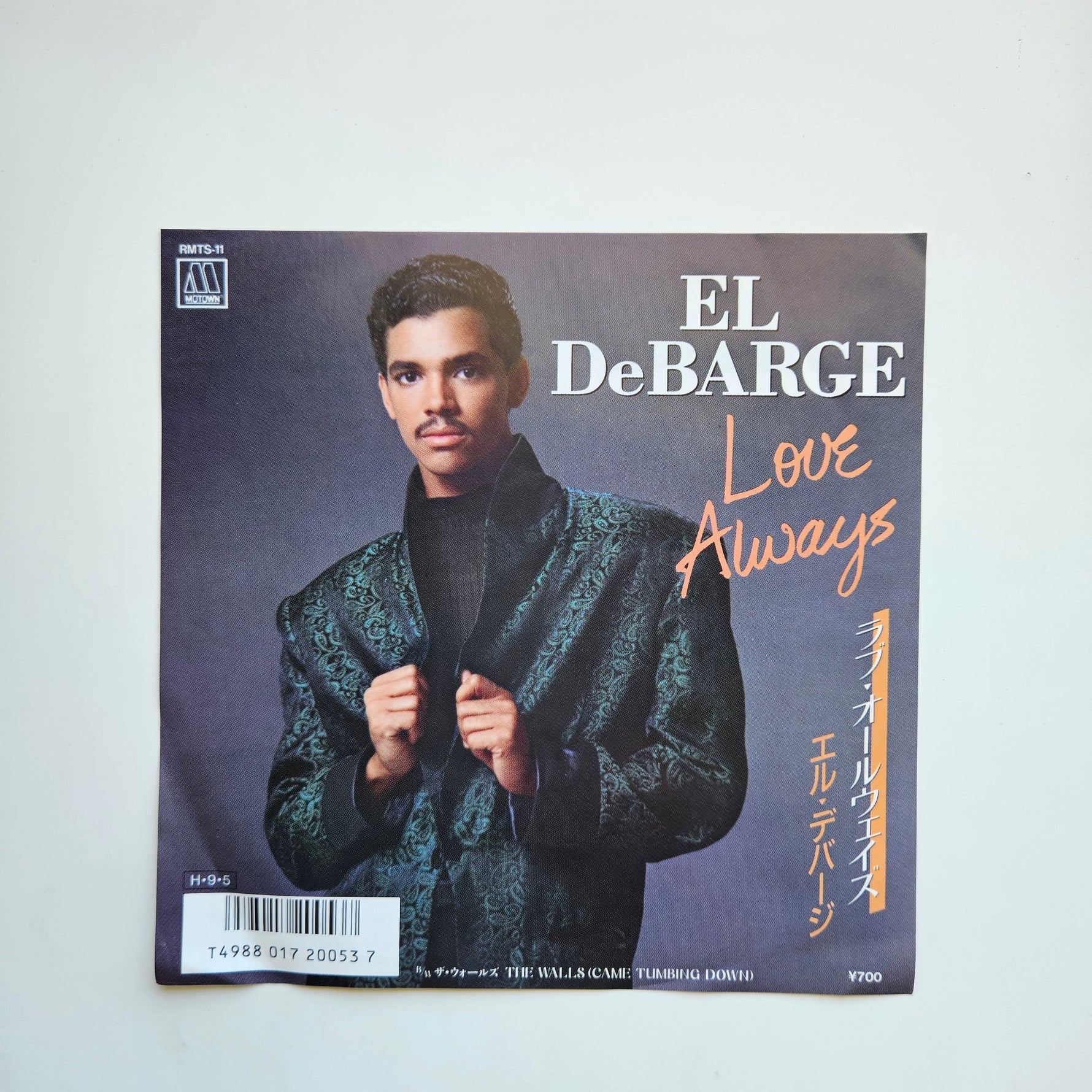 El DeBarge - Love Always / The Walls (Came Tumbling Down) Japan Vinyl