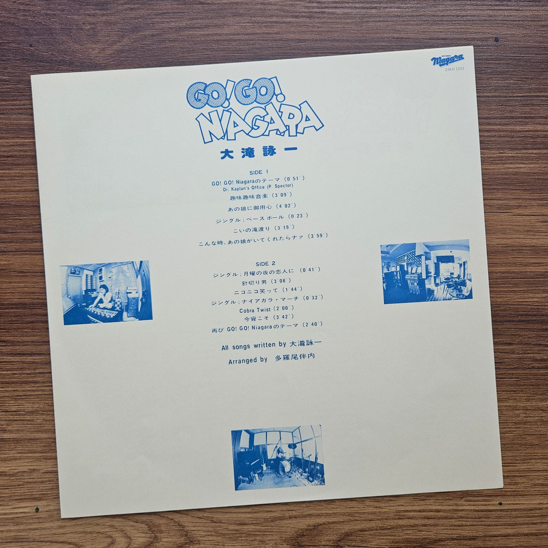 Eiichi Ohtaki – Go! Go! Niagara 33'lük LP PLAK Japan Vinyl