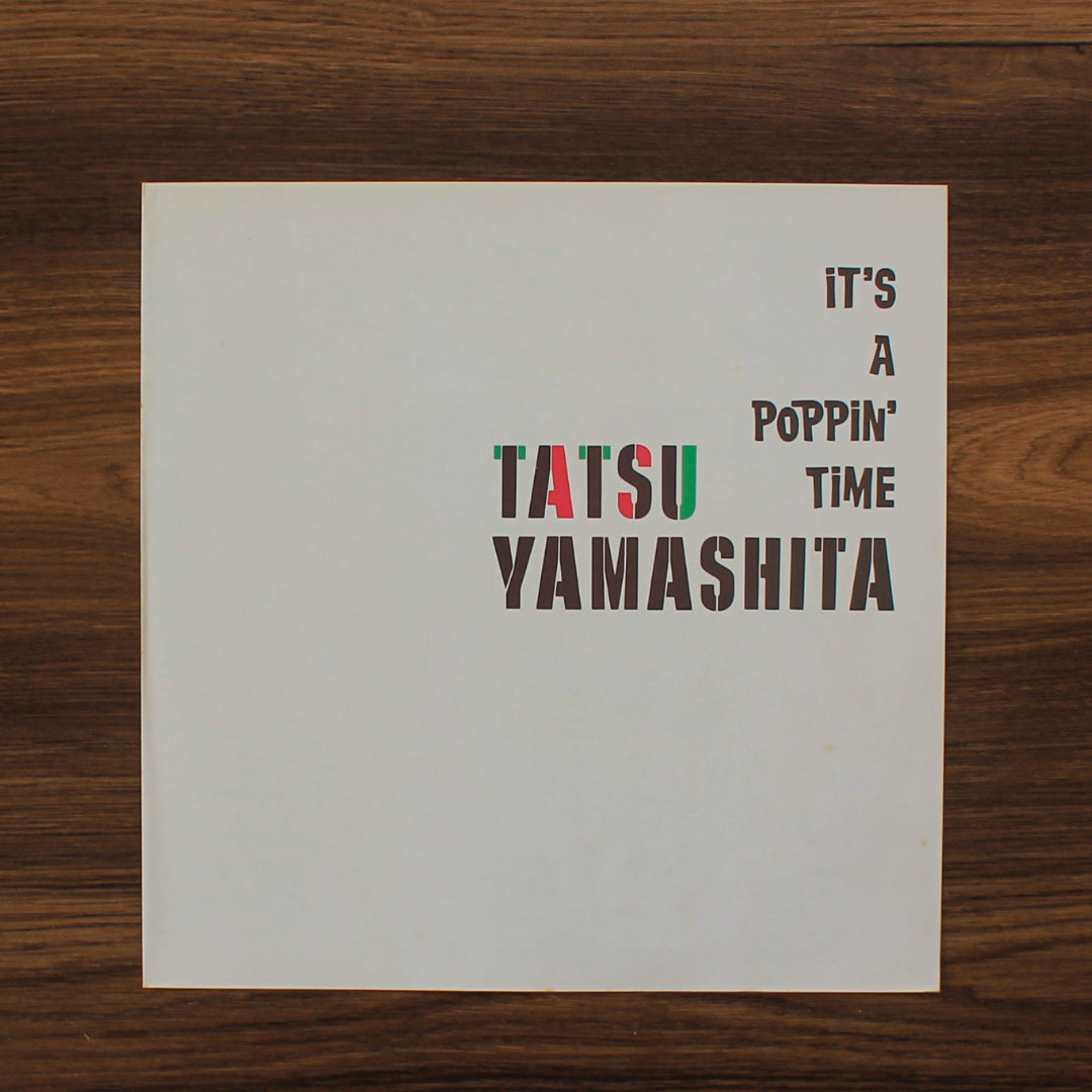Tatsuro Yamashita - It's A Poppin' Time Japan Vinyl
