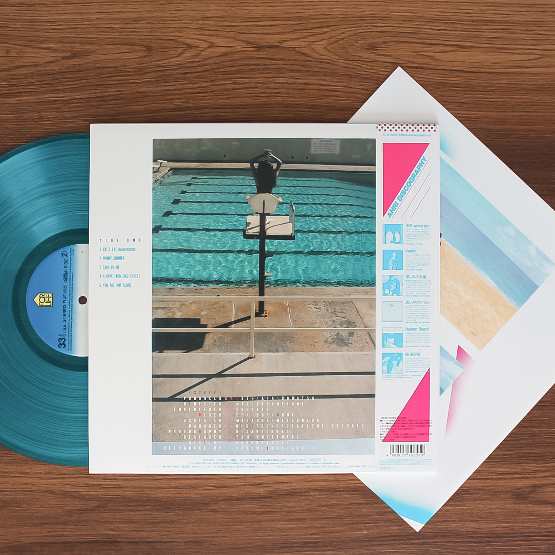 Anri - Timely 33'lük LP PLAK Japan Vinyl