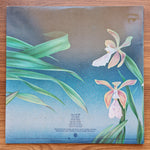 Deodato - Love Island Japan Vinyl