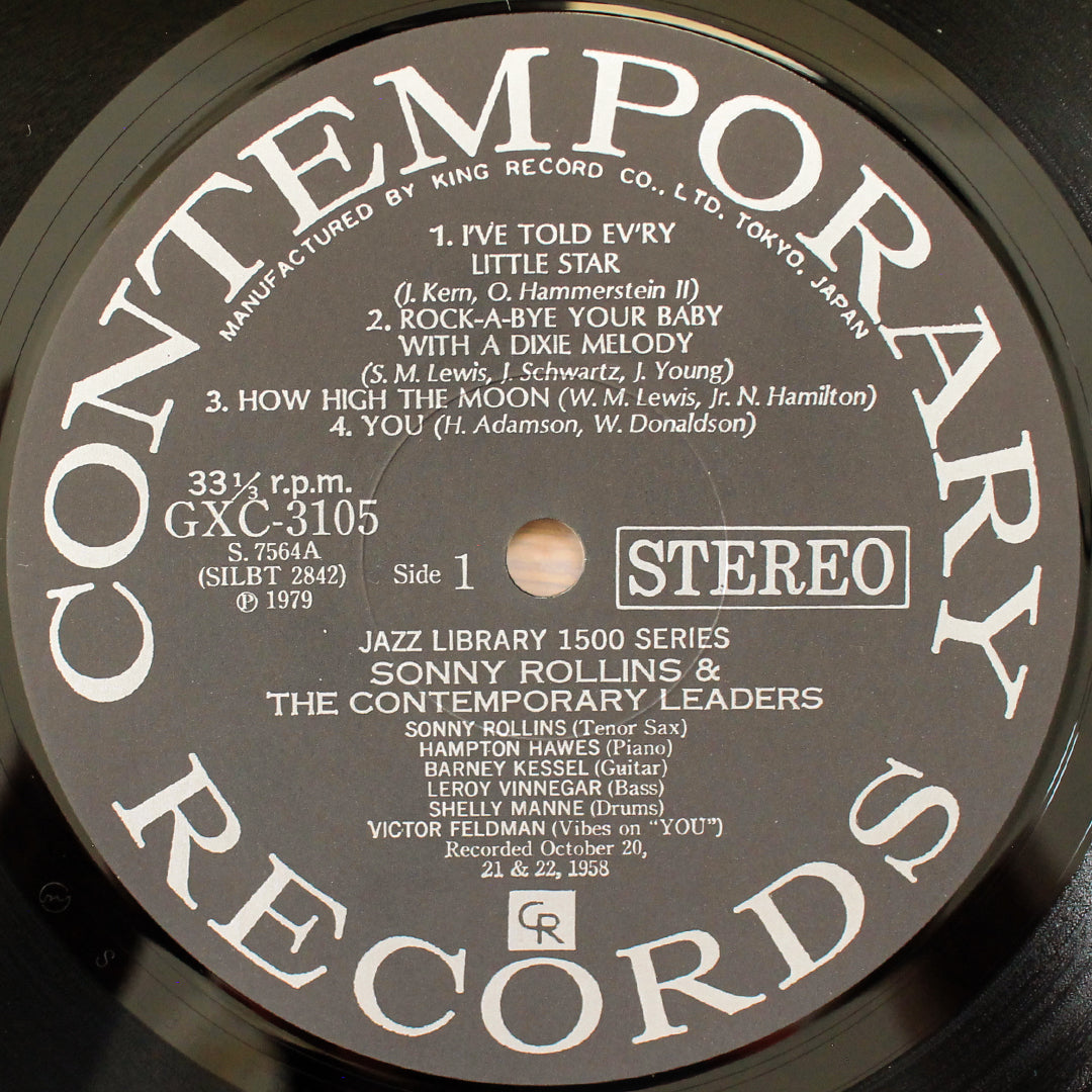 Sonny Rollins - Sonny Rollins And The Contemporary Leaders Japan Vinyl