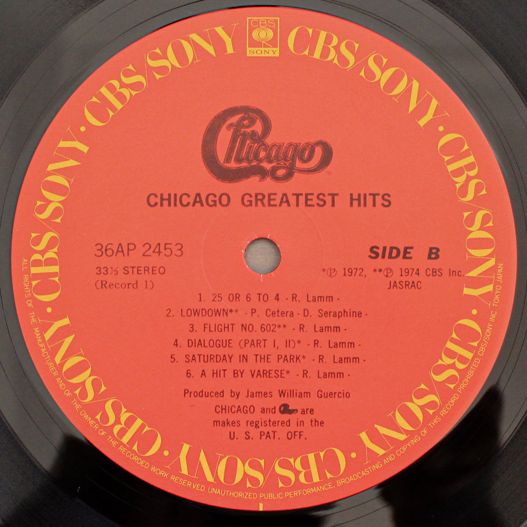 Chicago - Greatest Hits Japan Vinyl