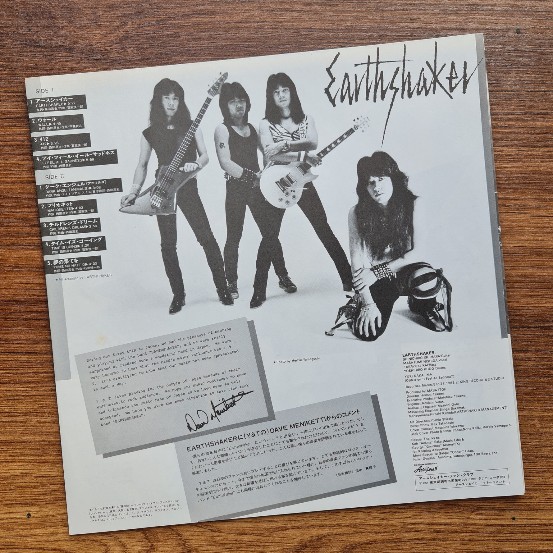 Earthshaker – Earthshaker 33'lük LP PLAK Japan Vinyl