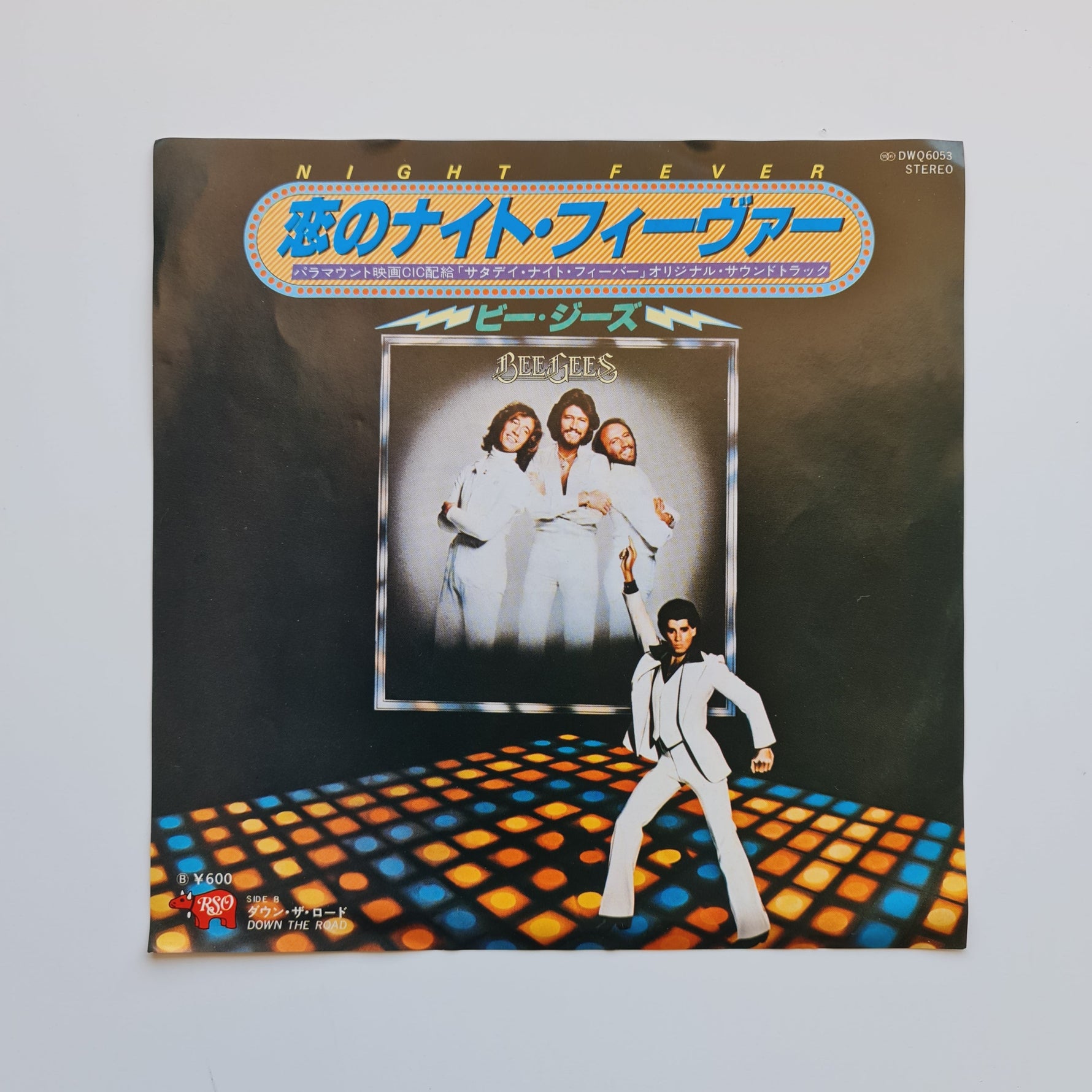 Bee Gees – Night Fever / Down The Road Japan Vinyl