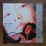 Akina Nakamori – Femme Fatale 33'lük LP PLAK Japan Vinyl