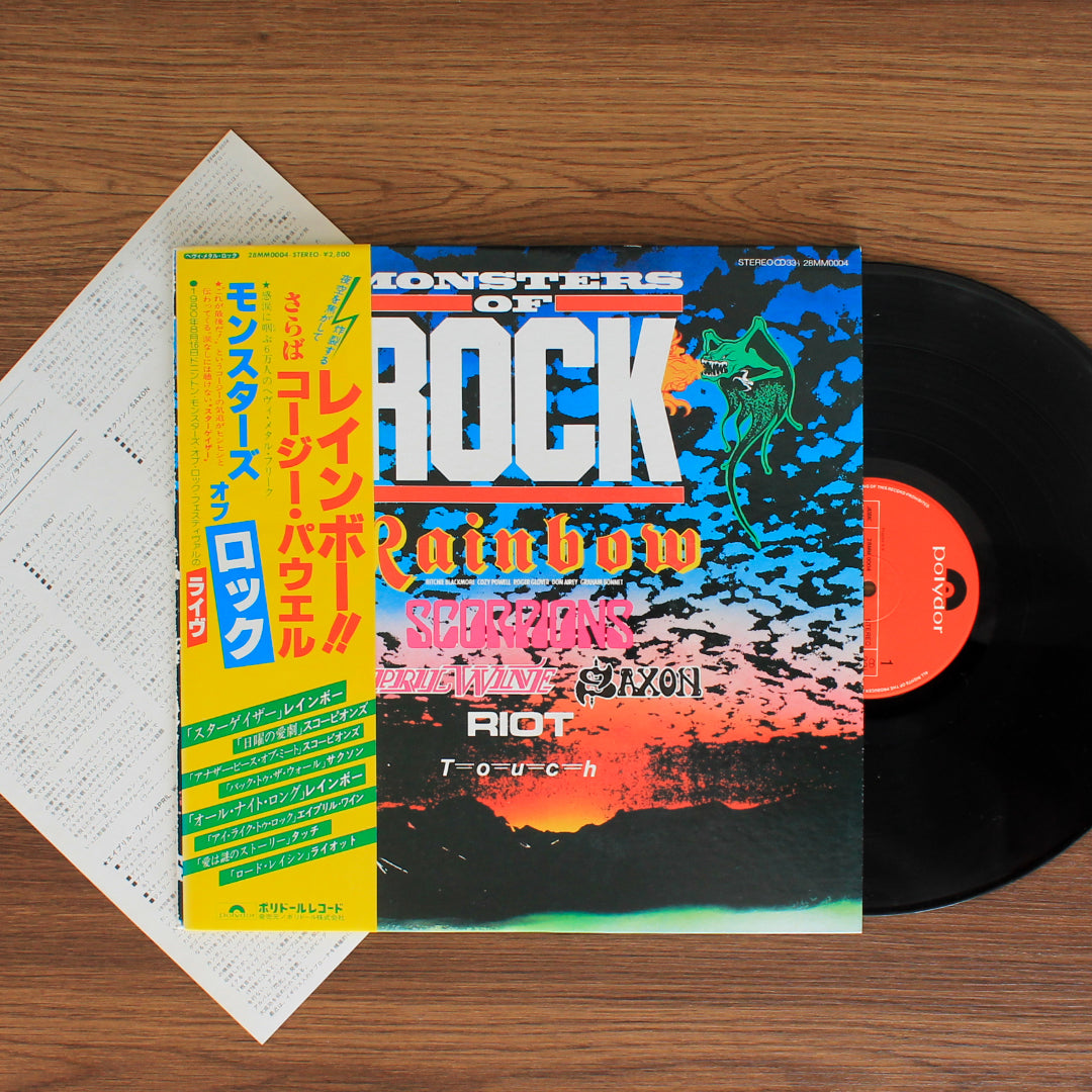 Monsters Of Rock 33'lük LP PLAK Japan Vinyl