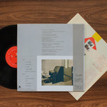 Yellow Magic Orchestra - Technodelic 33'lük LP PLAK Japan Vinyl
