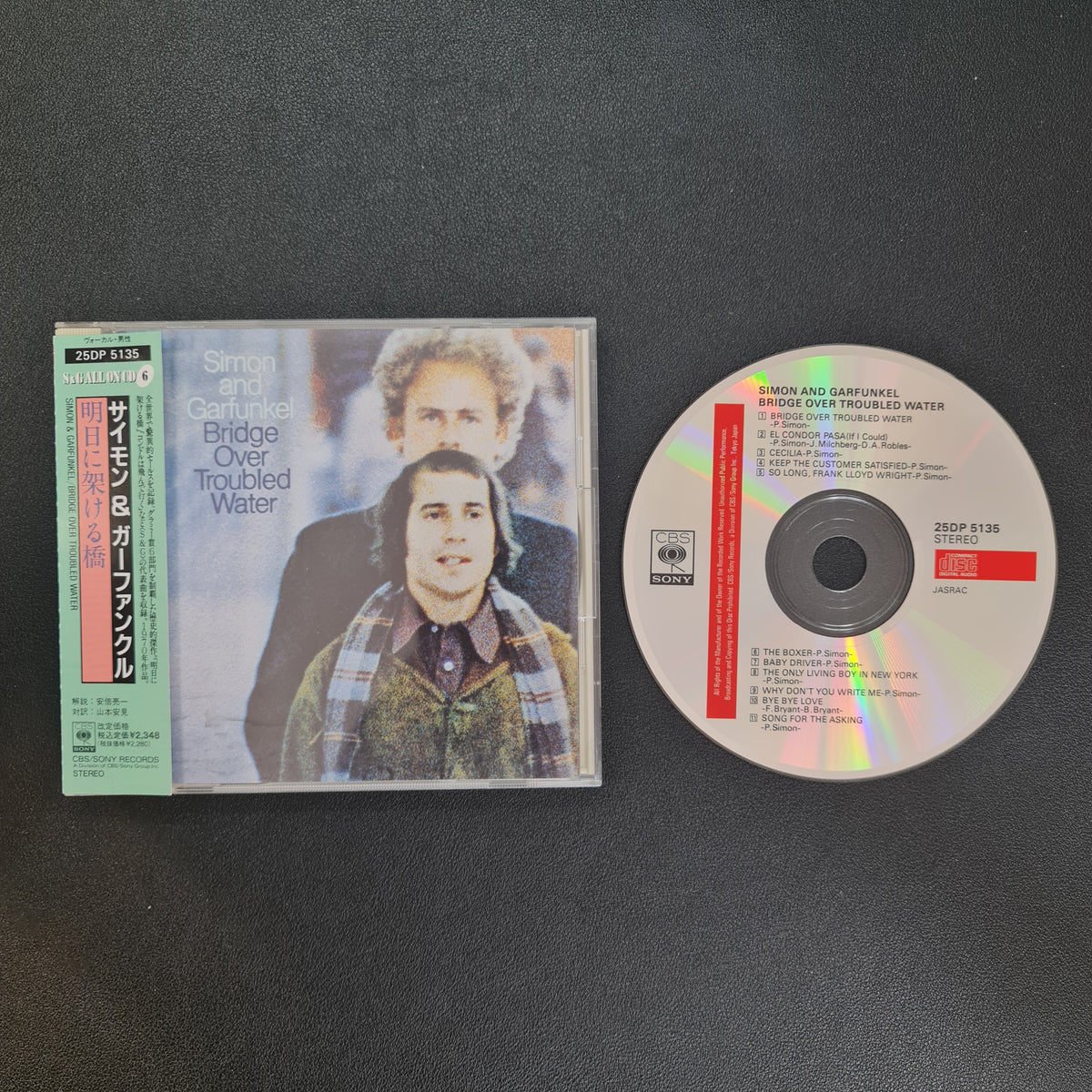 Simon And Garfunkel - Bridge Over Troubled Water Japan Vinyl