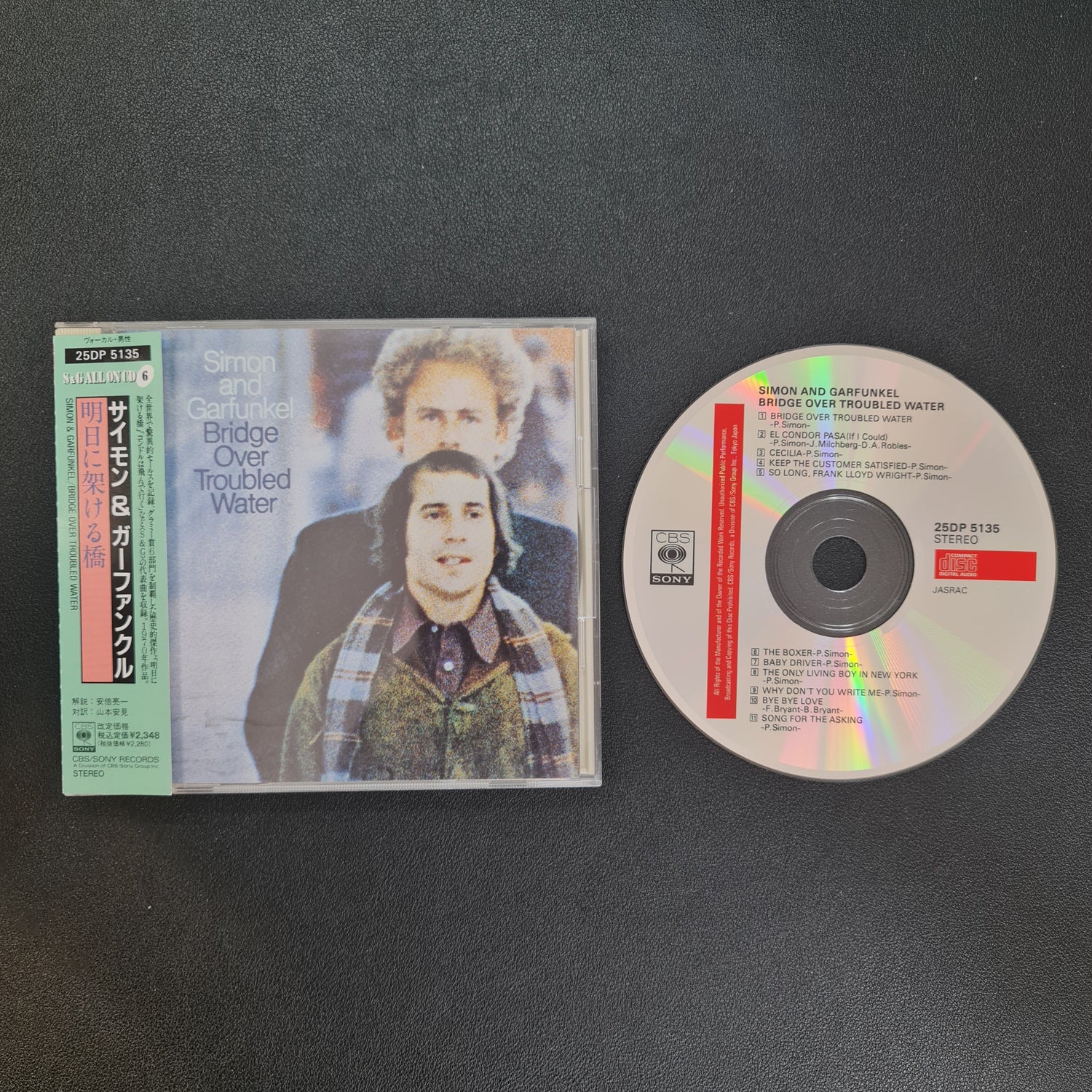 Simon And Garfunkel - Bridge Over Troubled Water Japan Vinyl