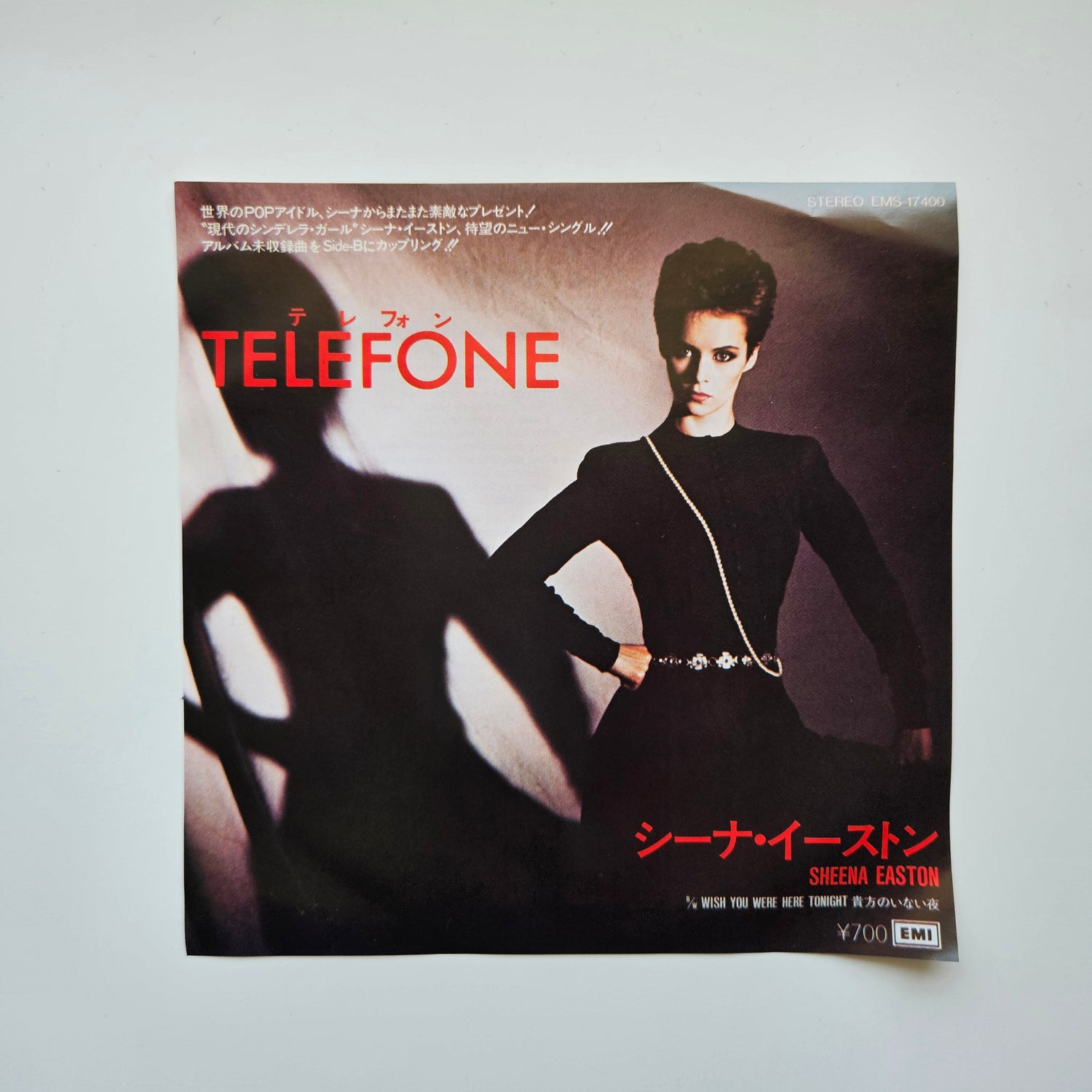 Sheena Easton – Telefone (Long Distance Love Affair) / Wish You Were Here Tonig Japan Vinyl