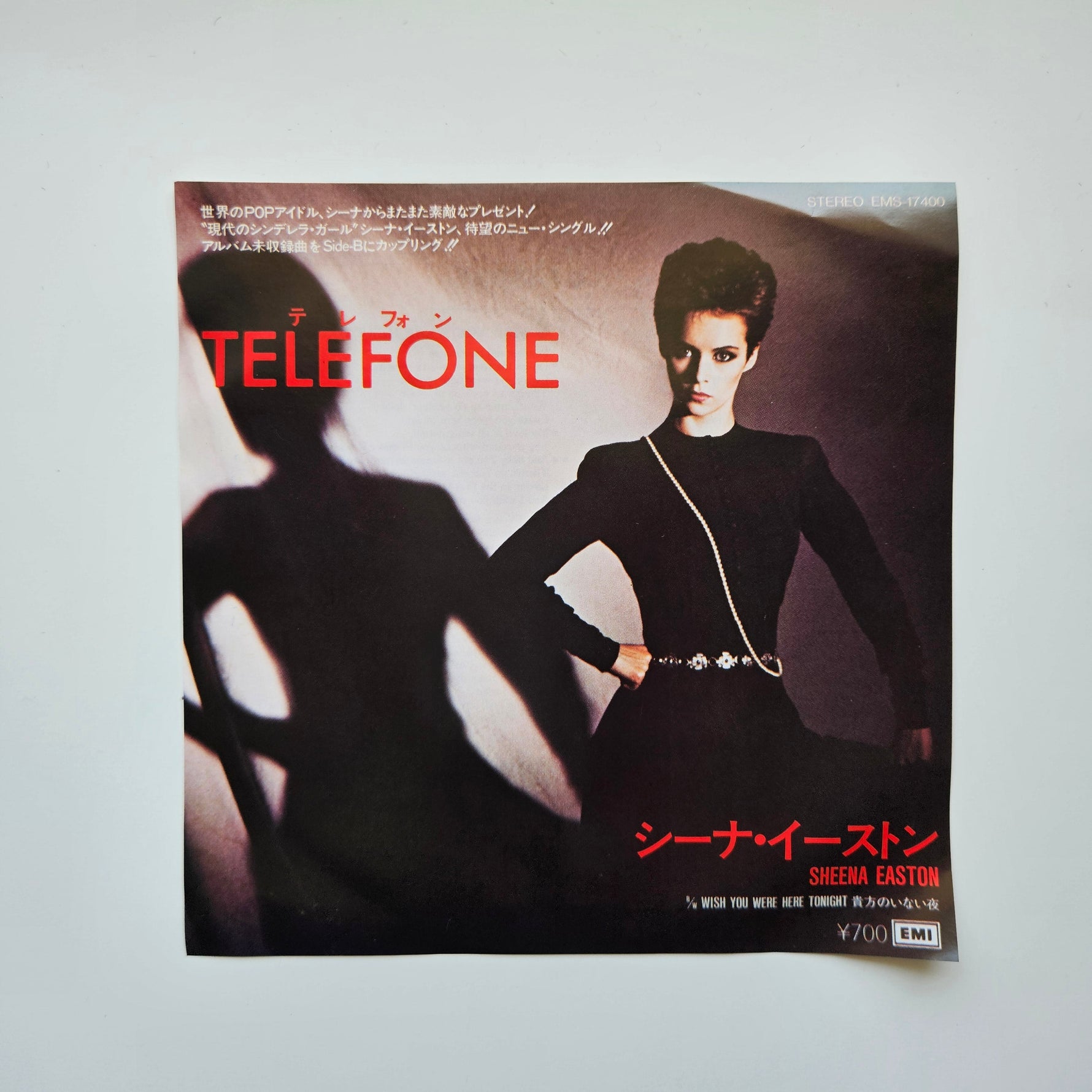 Sheena Easton – Telefone (Long Distance Love Affair) / Wish You Were Here Tonig Japan Vinyl