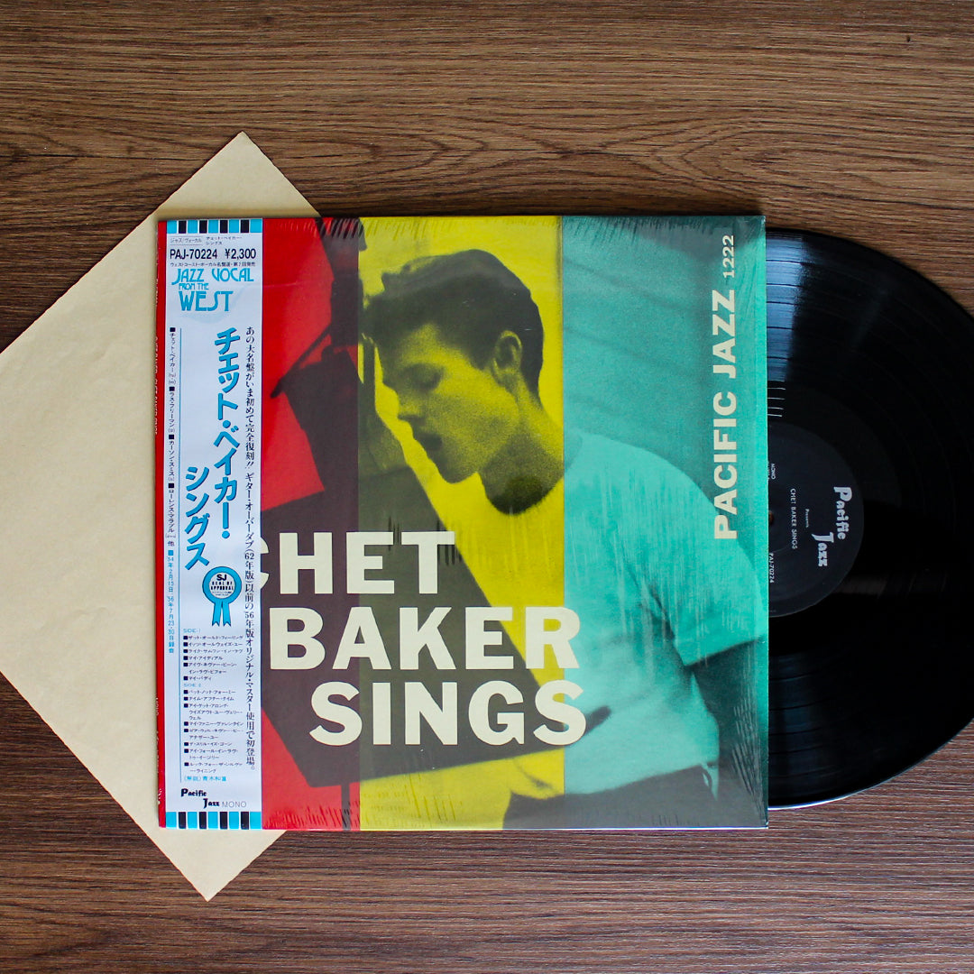 Chet Baker - Chet Baker Sings Japan Vinyl