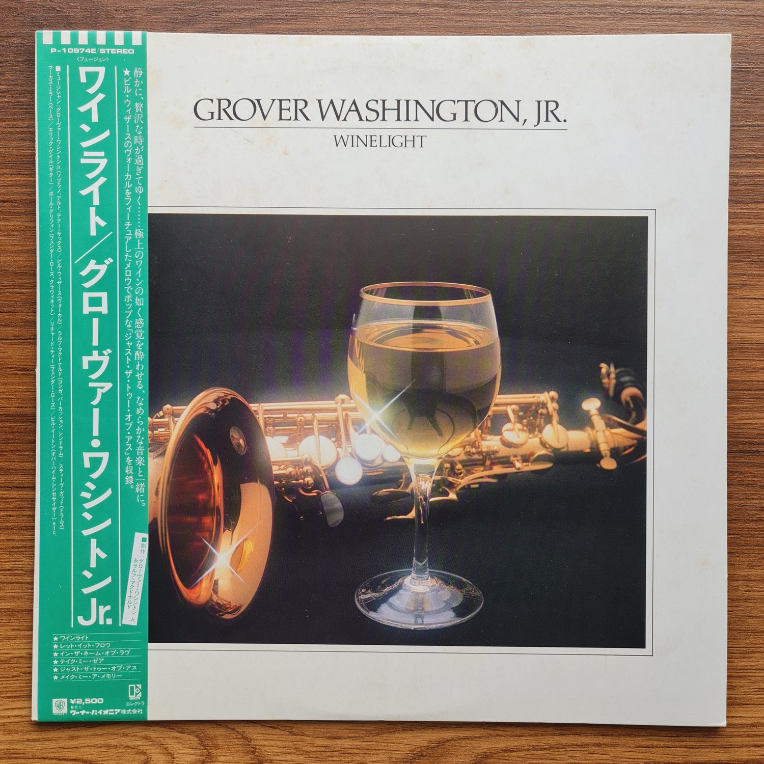 Grover Washington, Jr. - Winelight 33'lük LP PLAK Japan Vinyl