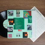 The Alan Parsons Project - Eye In The Sky Japan Vinyl