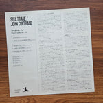 John Coltrane – Soultrane 33'lük LP PLAK Japan Vinyl