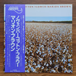 Marion Brown - November Cotton Flower Japan Vinyl