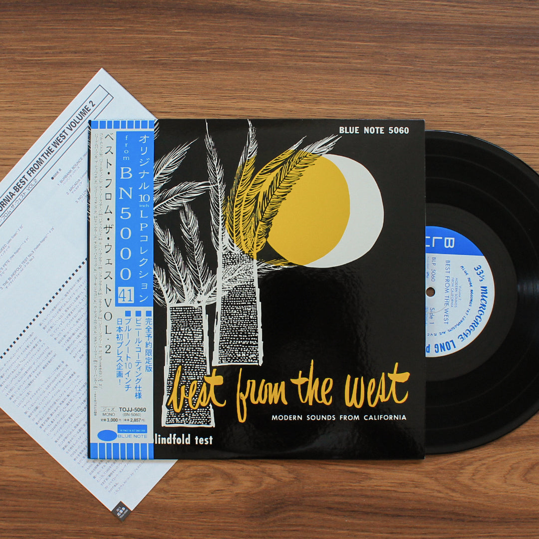 Best From The West Vol. 2 - Modern Sounds From California (10'' Plak) Japan Vinyl