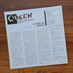 Queen - A Kind Of Magic Japan Vinyl