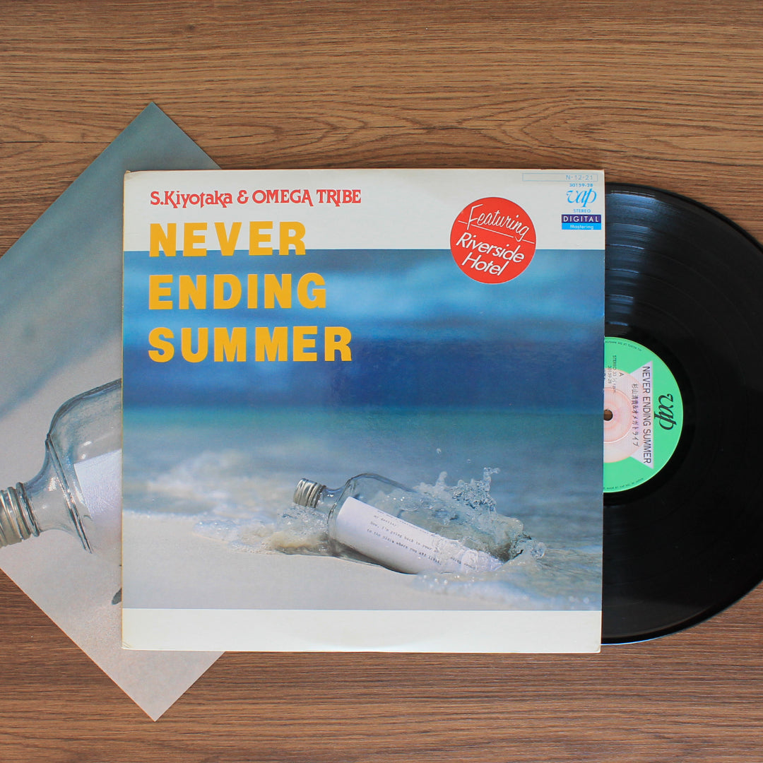 S. Kiyotaka & Omega Tribe - Never Ending Summer 33'lük LP PLAK Japan Vinyl