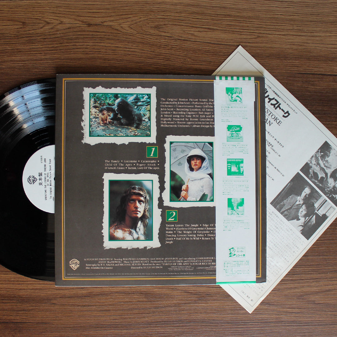 Greystoke: The Legend of Tarzan, Lord of the Apes 33'lük LP PLAK Japan Vinyl