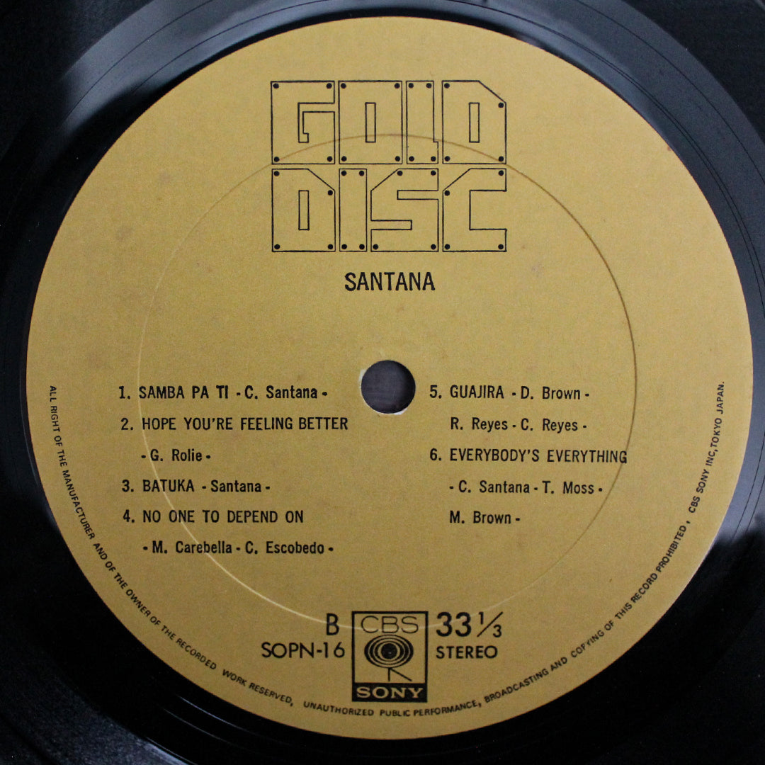Santana - Greatest Hits Japan Vinyl