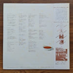 RC Succession – Single Man Japan Vinyl