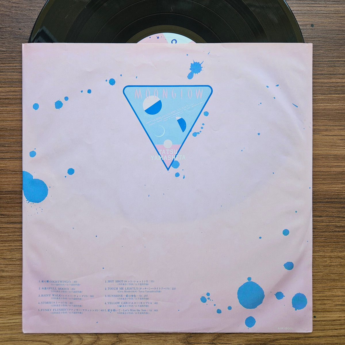 Tatsuro Yamashita - Moonglow 33'lük LP PLAK Japan Vinyl