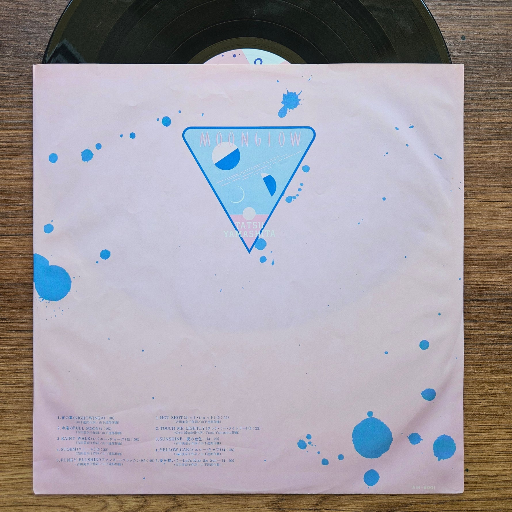 Tatsuro Yamashita - Moonglow 33'lük LP PLAK Japan Vinyl