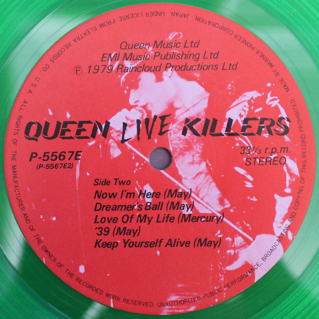 Queen - Live Killers Japan Vinyl