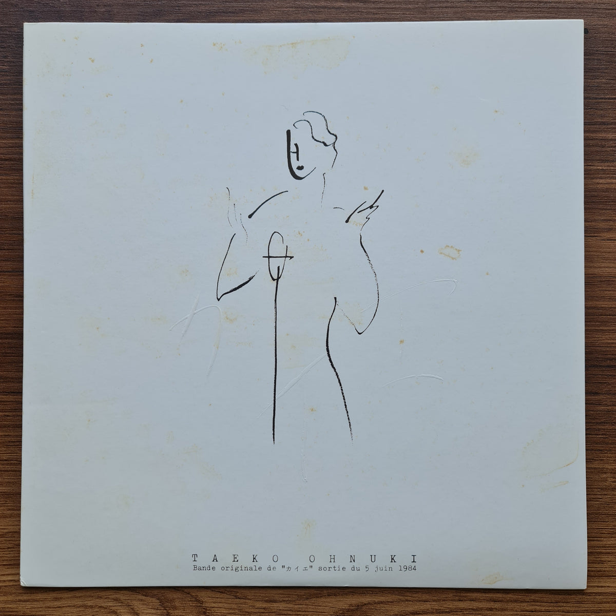 Taeko Ohnuki – Bande Originale De Sortie Du 5 Juin 1984 33'lük LP PLAK Japan Vinyl