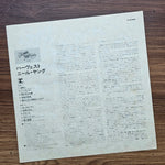 Neil Young – Harvest 33'lük LP PLAK Japan Vinyl