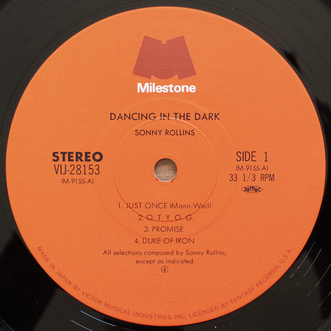 Sonny Rollins - Dancing In The Dark Japan Vinyl