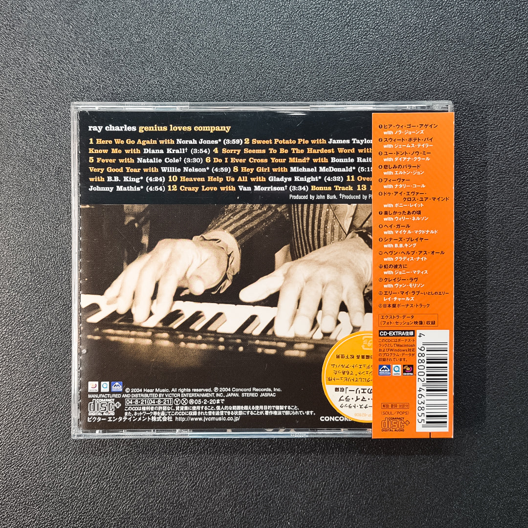 Ray Charles - Genius Loves Company Japan Vinyl
