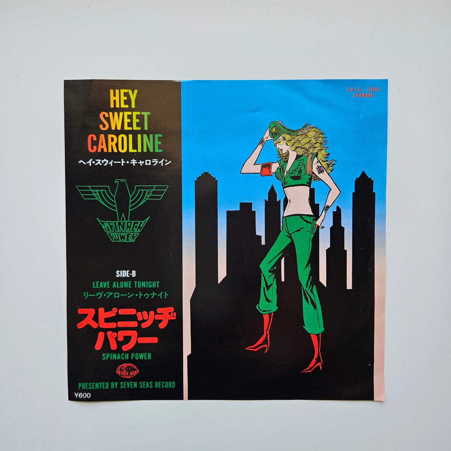 Spinach Power – Hey Sweet Caroline / Leave Alone Tonight Japan Vinyl
