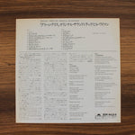 Bill Wyman - Green Ice Soundtrack 33'lük LP PLAK Japan Vinyl