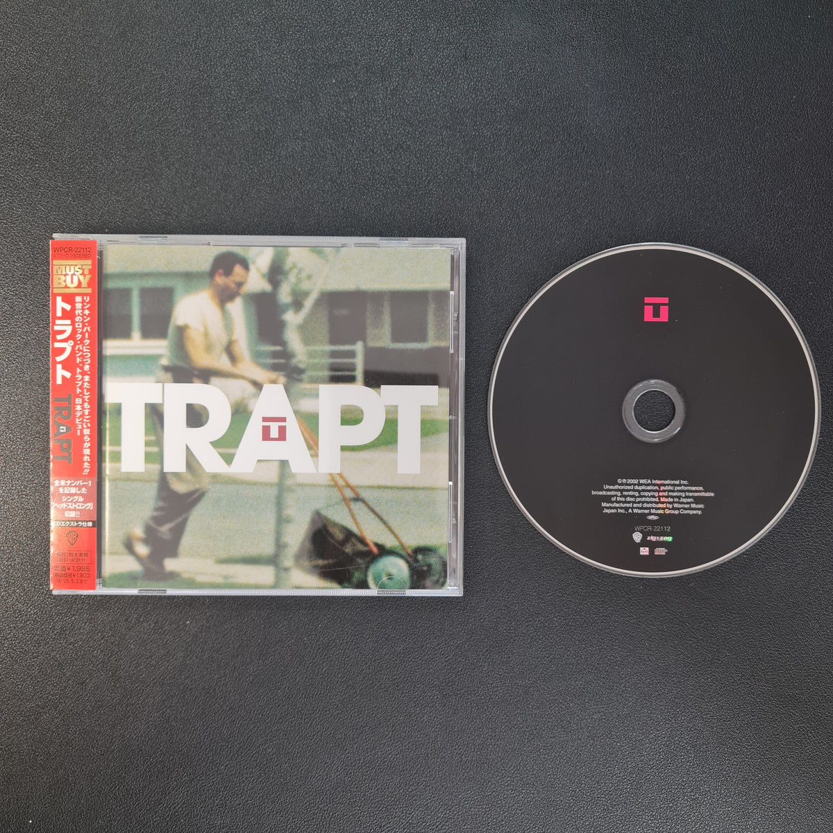 Trapt - Trapt Japan Vinyl