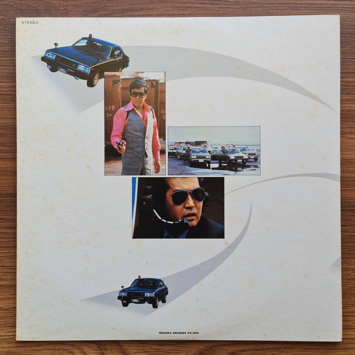 Hornets – Western Police (Soundtrack Compilation) Japan Vinyl