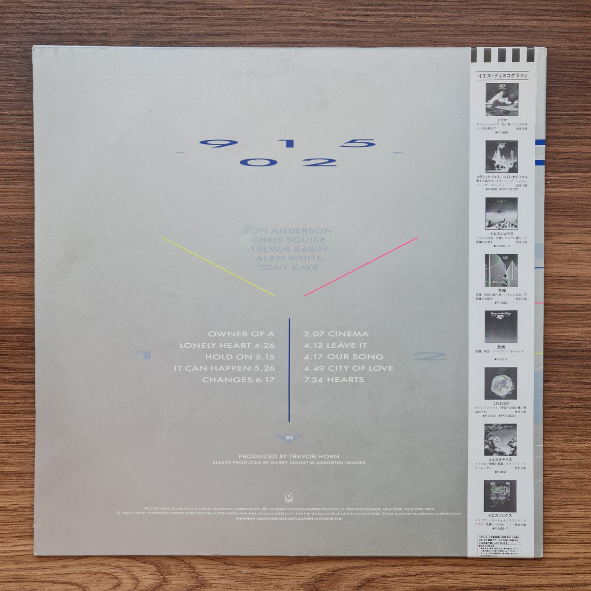 Yes – 90125 33'lük LP PLAK Japan Vinyl