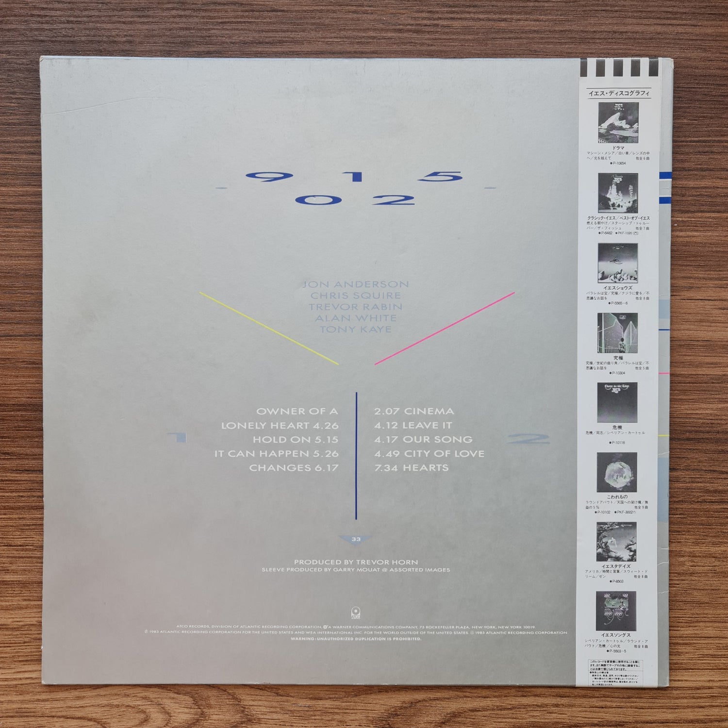 Yes – 90125 33'lük LP PLAK Japan Vinyl