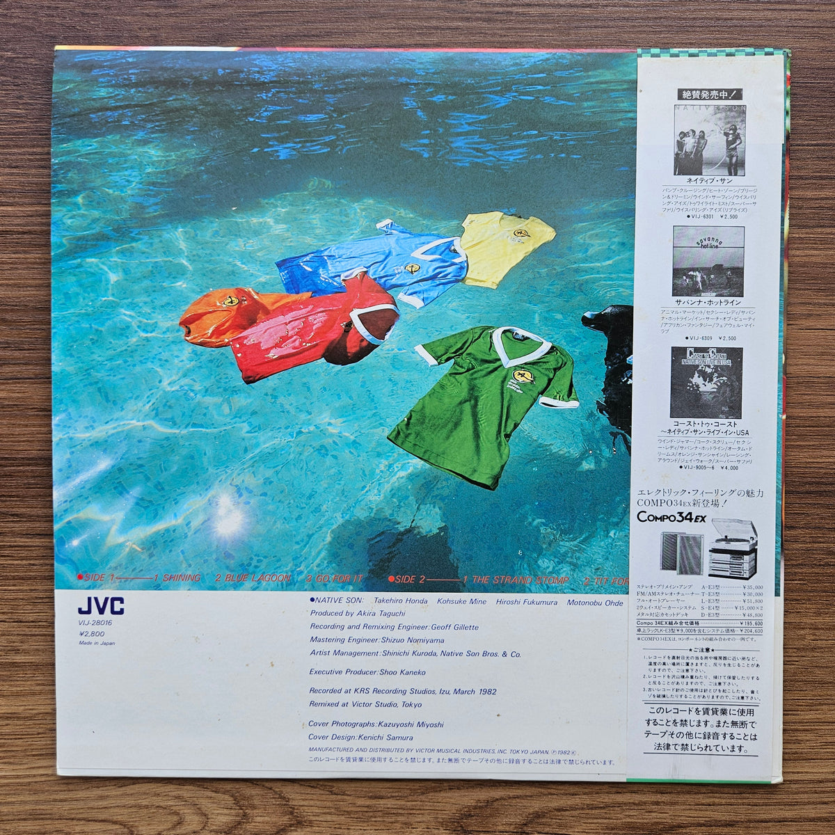 Native Son – Shining 33'lük LP PLAK Japan Vinyl