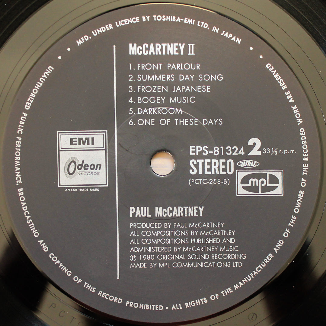 Paul McCartney - McCartney II 33'lük LP PLAK Japan Vinyl